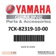 Yamaha - Wire, sub-lead - 7CK-82319-10-00 For Cheap